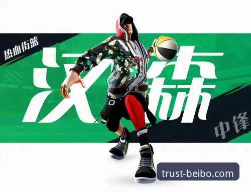 贝博热血竞技怎么样？新手如何快速上手体验？
